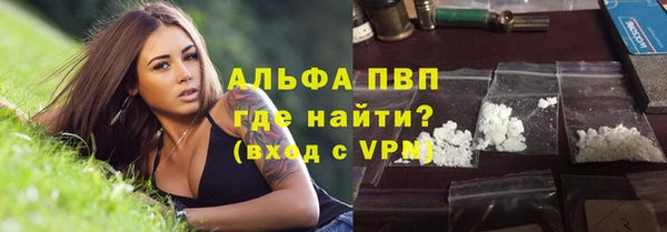 кокс Нязепетровск