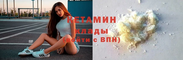 мдпв Нягань