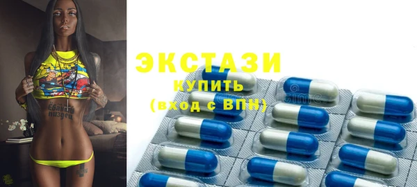 кокс Нязепетровск