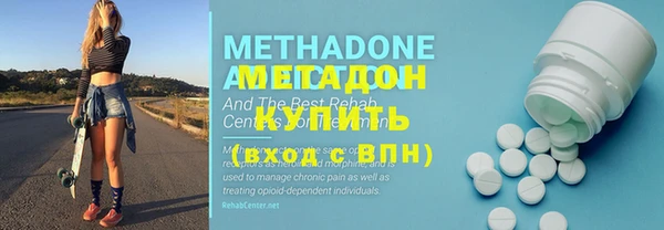 кокс Нязепетровск
