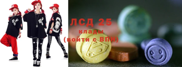 бутират Няндома
