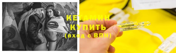 дмт Осташков