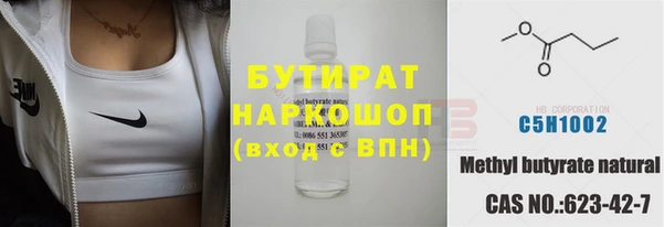 мдпв Нягань