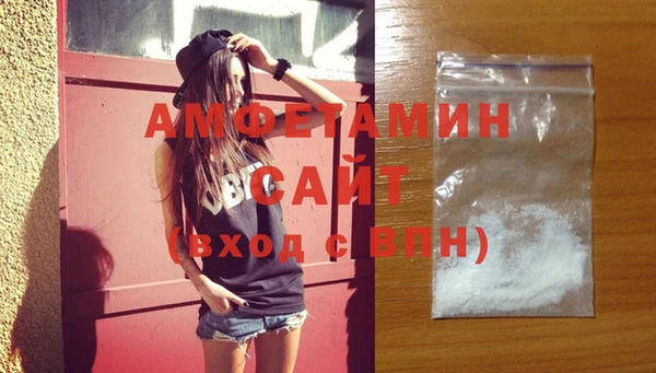 мдпв Нягань