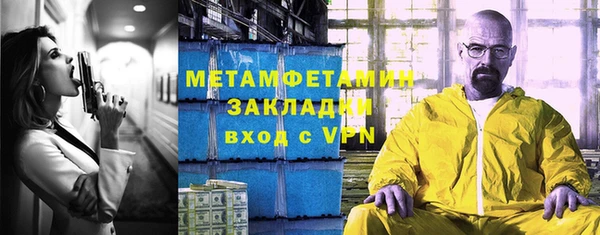 мдпв Нягань