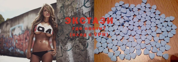 бутират Няндома