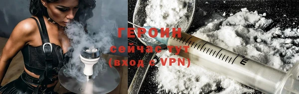 кокс Нязепетровск