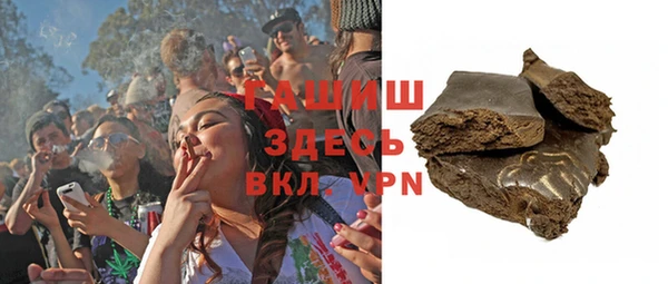 кокс Нязепетровск
