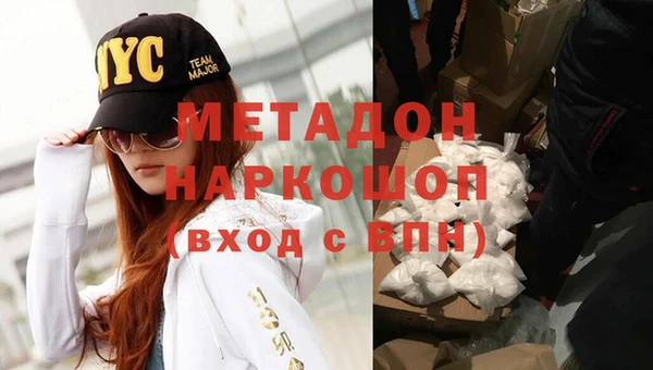 дмт Осташков
