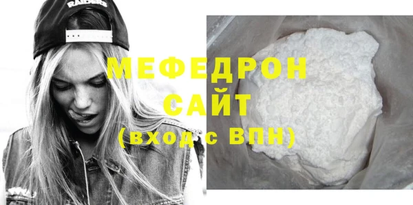 кокс Нязепетровск