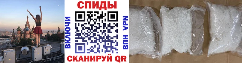 Купить  Кизел  Первитин пудра 